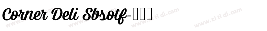 Corner Deli Sbsotf字体转换